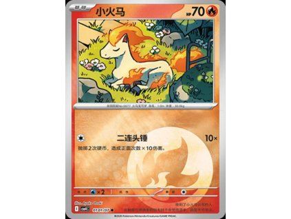 Pokémon Ponyta (CBB4C 0101)