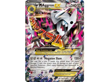 Pokémon MAggron EX (PRC 094)
