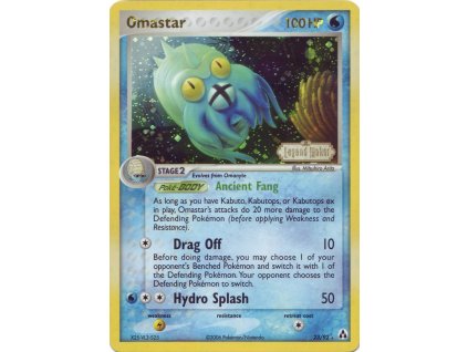 Pokémon Omastar LM 23