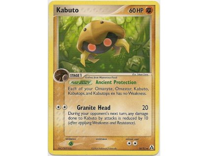 Pokémon Kabuto LM 36