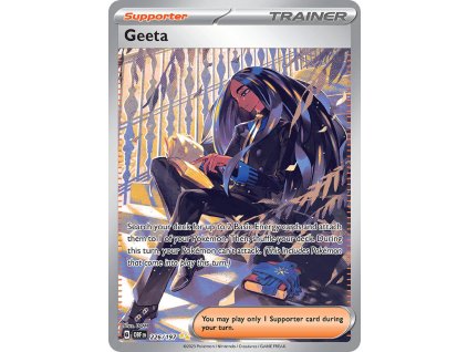 Pokémon Geeta (OBF 226)