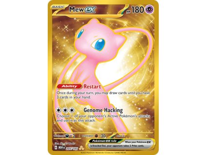 Pokémon Mew ex (MEW 205)