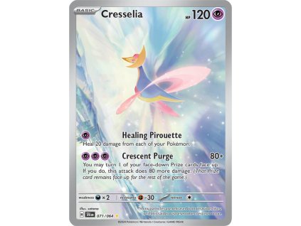 Pokémon Cresselia (SFA 071)