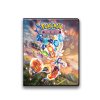 Pokémon TCG Stellar Crown - Sběratelské album A5 predni strana