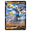 Pokémon TCG Urshifu Rapid Strike V Pokémon VMax Premium Box