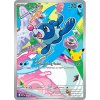 Pokémon TCG: First Partner Illustration Collection—Series 1 v.9