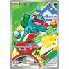 Pokémon TCG: First Partner Illustration Collection—Series 1 v.1