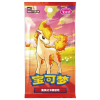 Pokémon Gem Pack Vol. 4 Booster Box - čínský