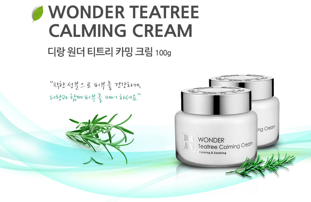 WonderTeatreeCalmingCream_t1