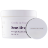 SARANGSAE Estesophy Sensitive Day Cream
