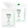 Ginkgo natural all in one cleansing tissue set