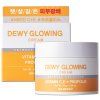 skin627 dewy glowing cream vitamin c e propolis 2