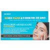 skin627 Hyaluron with Squalane eye cream 2