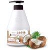 kwailnara coconut milk body lotion 930