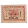 1 Dinár 1919 Pretlač