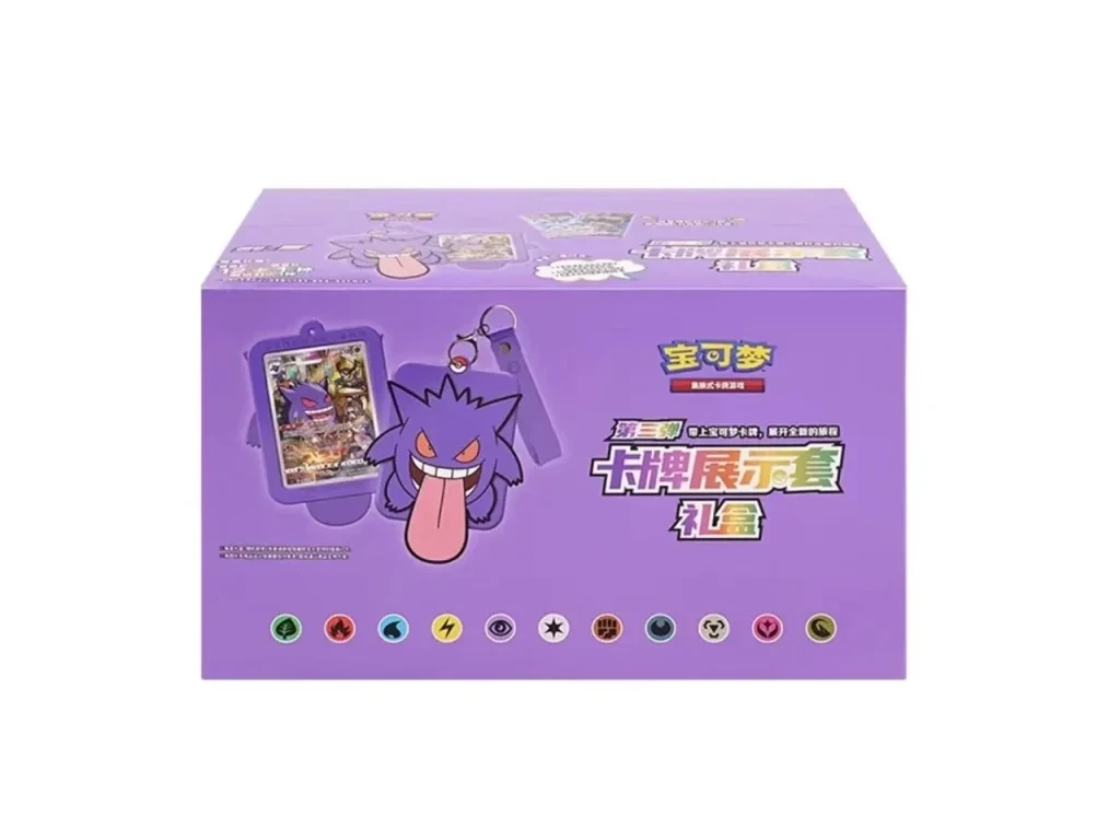 pokemon card display set gift box gengar case display x8 boxes simplified chinese products