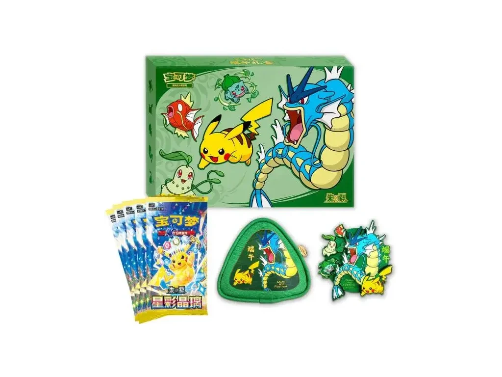 2026 Dragon Boat Festival Gift Box