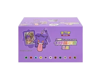 pokemon card display set gift box gengar case display x8 boxes simplified chinese products
