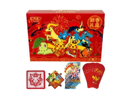 Pokémon Lunar New Year Gift Box 2026