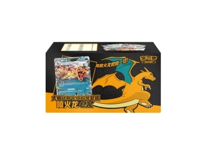 SimplifiedChineseMasterStrategyDeckBuildingCharizardSet