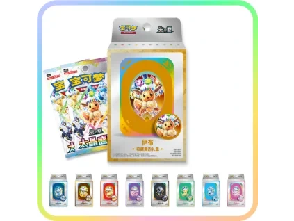 EeveelutionTinSet