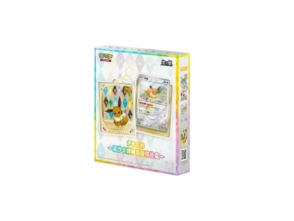 CollectorStore00001 1ca8fce2 2dc8 44a1 b65a 59c6a8a3ce83