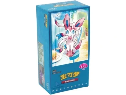 4869 gem pack 2