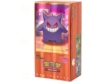 4872 gem pack 3