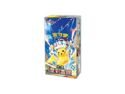 Pokemon Stellar Crystals CSV9c Jumbo Booster Box e4b4c02f 1e10 434a 8f63 8e7a05cdc194
