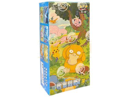 151c hope box slim