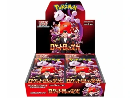 glory of team rocket