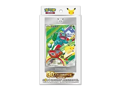 Pokemon 30th Anniversary First Partner Vol. 1 CN