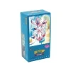 4869 gem pack 2