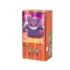 4872 gem pack 3
