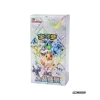 scarlet violet terastal gathering booster box s chinese 3179070