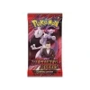 DRI booster