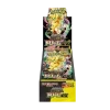mega dream ex