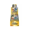 vstar universe