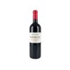 pauillac 2019 800x1200 eshope