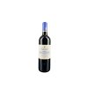 chateau de camparian 800x1200 white