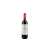 Chateau Jaulien Eliyabeth Pessac Leognan 1