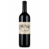 La Réserve de Marquet Merlot 2022