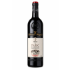 CHÂTEAU DU PARC DE PIERRE BLAZY – BORDEAUX – 2022 – 0.75 L