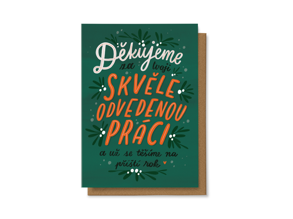 Levně Děkujeme za tvoji skvěle odvedenou práci a už se těšíme na příští rok
