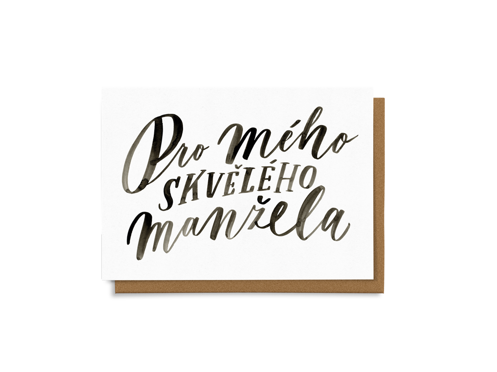 Pro mého skvělého manžela