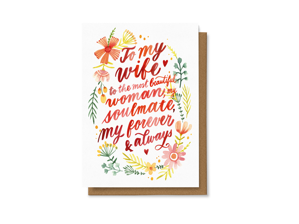 To my wife