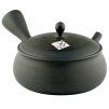 Japonská konvička Kyusu 4502