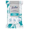 FEMINA, Ubrousky pro intimní hygienu Fresh (20 ks) (1)