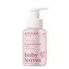 Dětská mycí pěna (2v1) ATTITUDE Baby leaves bez vůně 295 ml