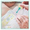 08001841104836 81765769 ECOMMERCE CONTENT SECONDARY IMAGE FRONT CENTER 3000X3000 107 CZECH DIAPERS 30 52697287 2022 01 18